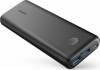 Anker PowerCore II 20000mAh Μαύρο Anker PowerCore II 20000mAh Μαύρο